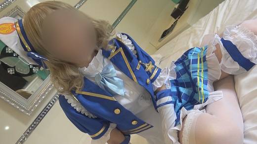 【コスプレ】ラ◯ライブ！渡○曜ちゃんに生ハメ中出し！　サンプル画像1