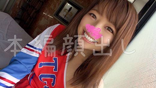 J☆たえちゃん（18）穴あきゴムで無許可中出し！ビッチのくせに生ハメ未経験のまんこが鬼ナマチンポでガクガク痙攣♪抵抗するも子宮抉　サンプル画像1