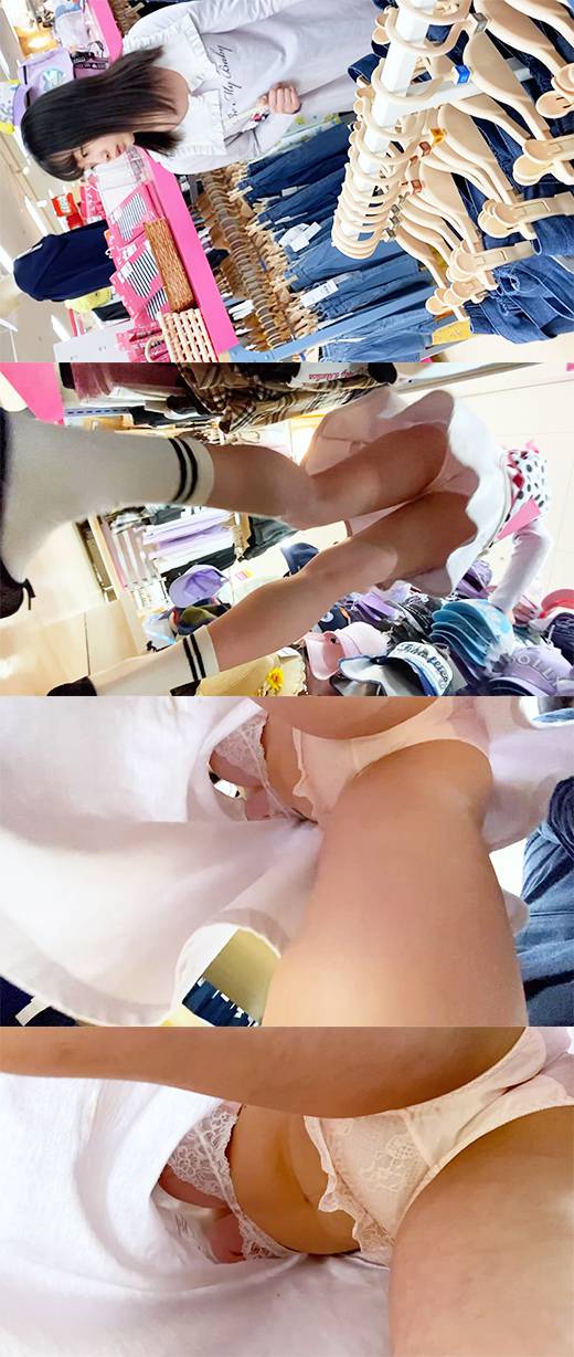 【ロリ】ワンピースの中にカメラを差し込みブラジャーまで丸見えに　サンプル画像1