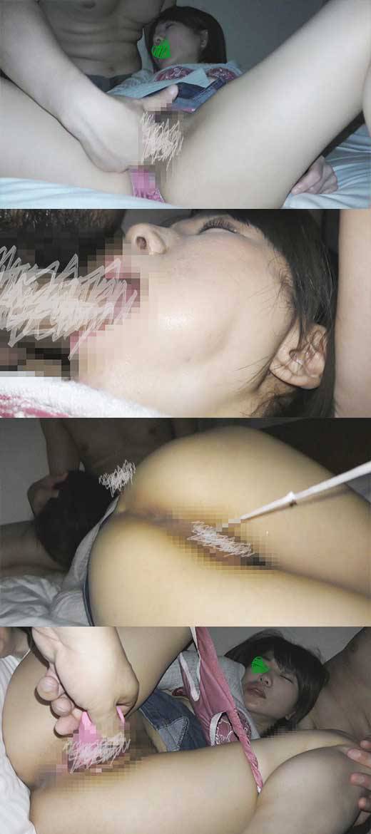 【イタズラ】外資系カフェの大※優子似美人スタッフ／M字開脚バイブケイレン絶頂／ヤリチン部下が生チン挿入中出し【高画質】　サンプル画像2