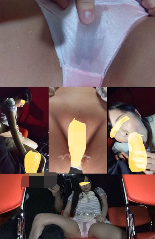 【痴漢映画館】ウブな女の子が痴漢され乳首ツン勃ち！膣いじられ恥ずかしいマン汁おもらし！露出セックス調教にメロメロ！　サンプル画像1