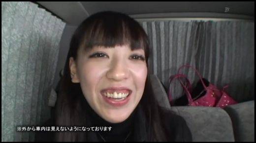 【ブリット】センズリのお手伝いして下さい！ #023 EQ-410-23&ensp;　サンプル画像1
