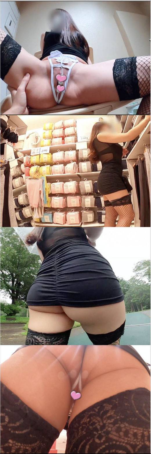 ブルンブルンのデカ尻美女！！ミニスカとニーハイの組み合わせがエロ過ぎます！！&ensp;　サンプル画像1