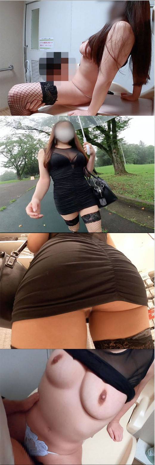 ブルンブルンのデカ尻美女！！ミニスカとニーハイの組み合わせがエロ過ぎます！！&ensp;　サンプル画像3