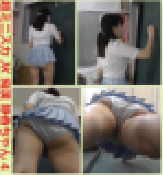 超ミニスカJK痴漢 静香ちゃん4 サンプル画像1