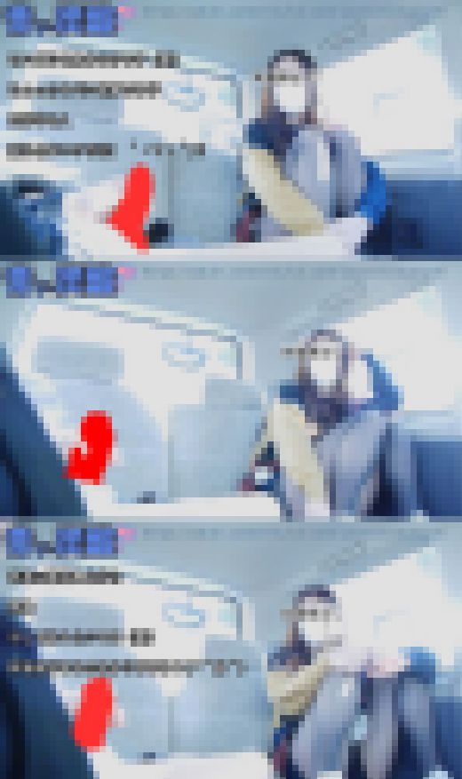 出会い系　センズリ見せつけ　オナ見　19歳　学生　変態　露出　一部始終完全ノーカット　射精見せつけ【生々しいガチ映像】青い炭酸☆　サンプル画像1