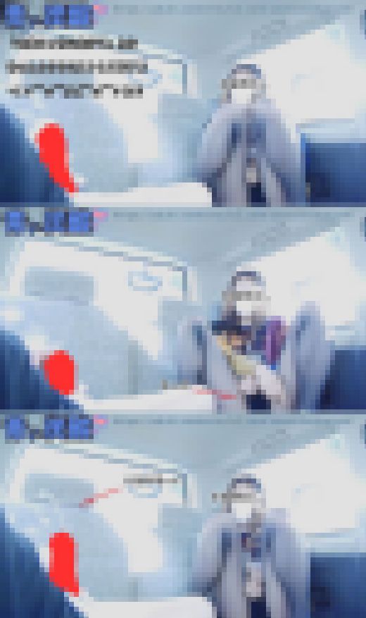 出会い系　センズリ見せつけ　オナ見　19歳　学生　変態　露出　一部始終完全ノーカット　射精見せつけ【生々しいガチ映像】青い炭酸☆　サンプル画像2