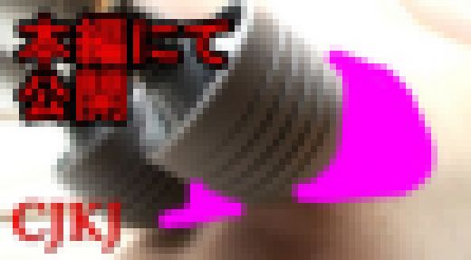 【日■坂 こさかな 小坂■緒似】げんえきJ●15 莉子(1) 個人撮影【期間限定公開】 サンプル画像2