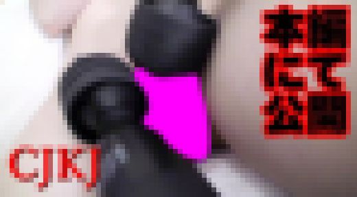 【与田ちゃん似 乃■坂 よだっちょ】制服J● 優衣ちゃん初撮り編(2)【期間限定公開】 サンプル画像3