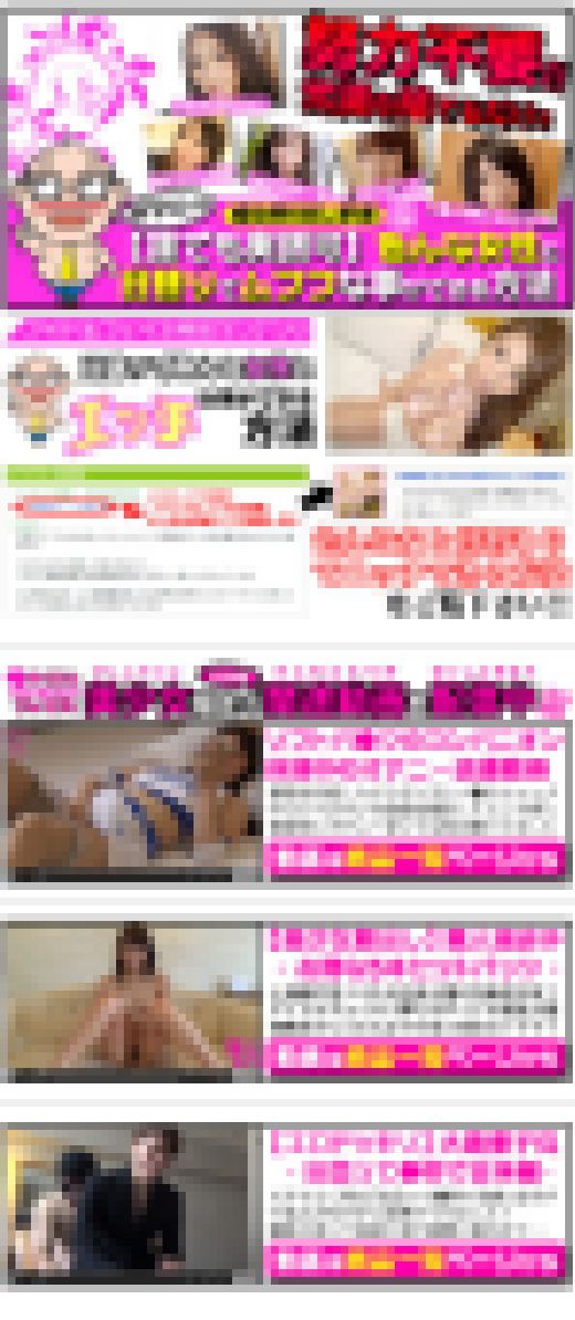 【素人着替え盗撮】アイドル級コンパニオンの仕事終わりの 着替えを隠しカメラで盗撮　サンプル画像3