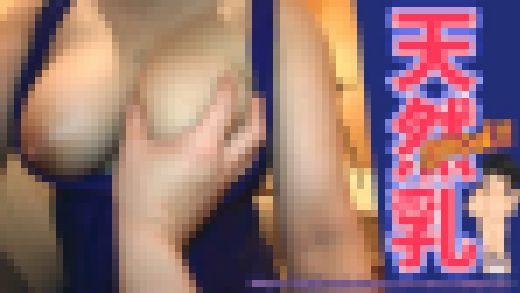 【生々しいガチ映像】フェラ抜き　着衣しゃぶらせ高級ガール　援jyo　本物　リアル実録素人絶対　セイシン病院退院してすぐの撮影　サンプル画像1