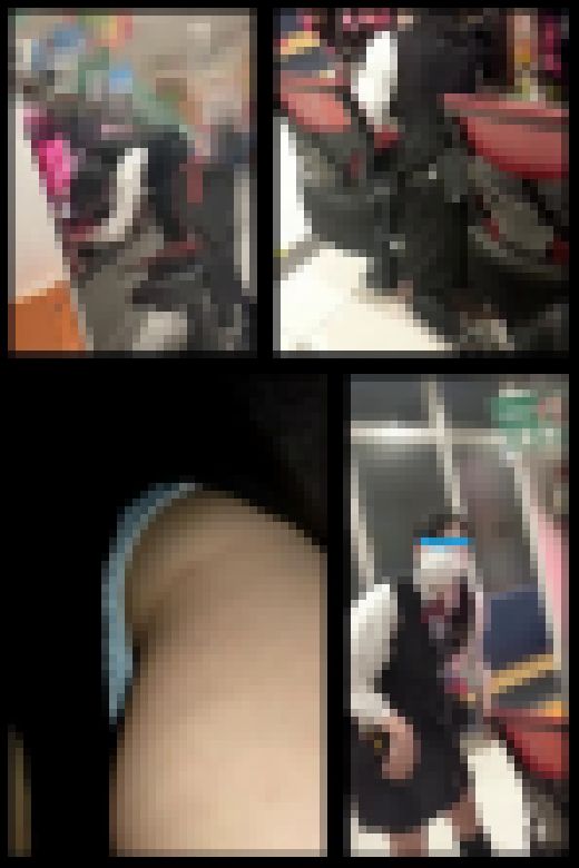 【スマホで逆さ撮り 特別編】※期間限定販売 頑張って働くパチンコ店員 エロい制服姿のスカート内撮影 隙間から生パンティゲット サンプル画像2