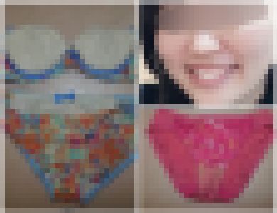 ※番外編※　元同僚ＯＬの下着あさってみた　サンプル画像1