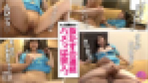 れいかチャン20才 無責任種付け編☆「イ゛ってるから゛ぁっ❤」イキっぱなし敏感マンコを絶倫チンポで容赦なくピストン サンプル画像1