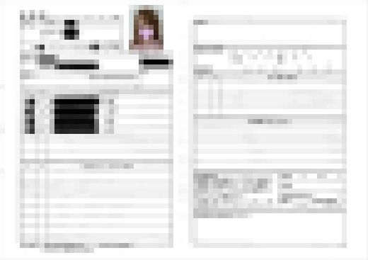 《個撮隠撮》コスプレカフェのパンチラ面接記録...166 サンプル画像3