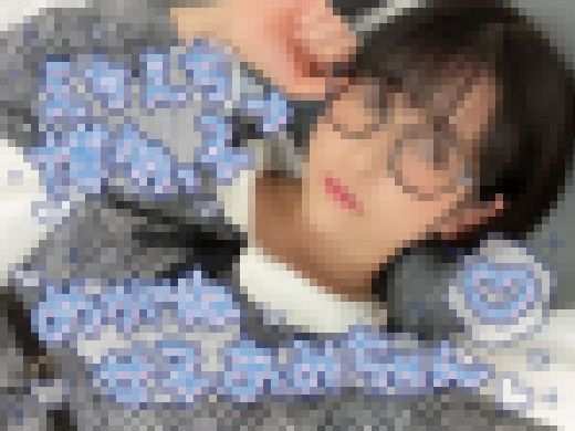 個撮)フェラの天才記録更新！見た目とのギャップがエゲつない博多っ子あみちゃんのスゴテクノーハンドフェラ！濃厚生ザーメン口内射精＆　サンプル画像1