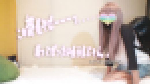 【生々しいガチ映像】18歳個性派美少女裏原ナンパ!! 上京一年目の初々しさ 本物 実録 リアルドキュメント サンプル画像1