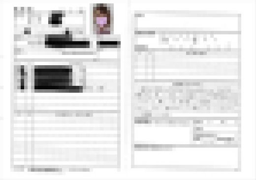 《個撮隠撮》コスプレカフェのパンチラ面接記録...176　サンプル画像3