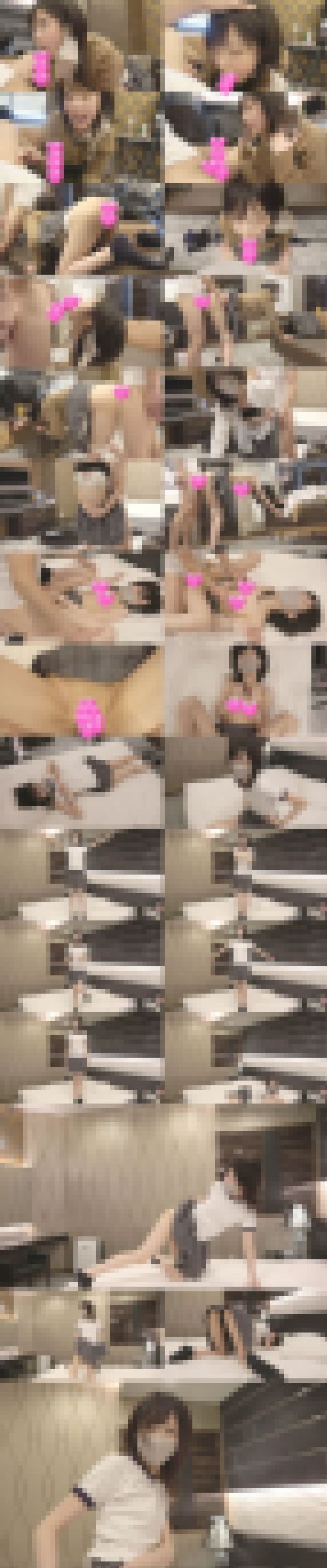 【個撮】超あざと可愛いイマドキ背伸びの絶対的美少女ちゃんが怒涛の痴態ではね上がり逝き狂い完全白眼失神!唾液だらりんちょ映像(1) サンプル画像2