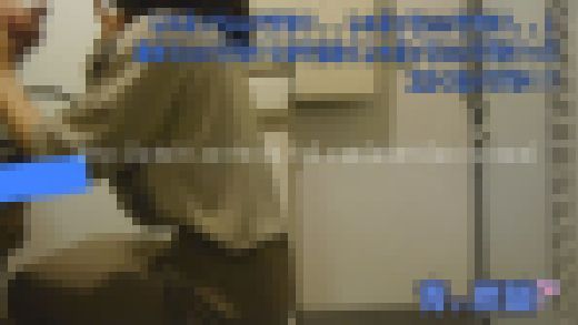 【生々しいガチ映像】新卒社会人2年目、サポフェラ、本物、個人撮影、ドキュメント ☆彡青い炭酸 サンプル画像2