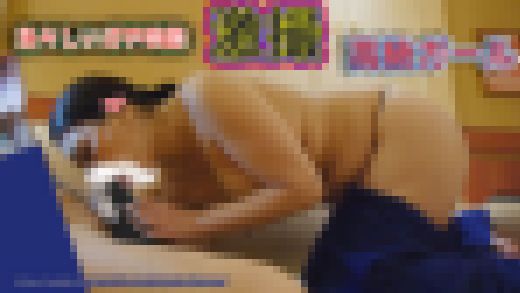 【生々しいガチ映像】フェラ抜き 着衣しゃぶらせ高級ガール 援jyo 本物 リアル実録素人絶対 セイシン病院退院してすぐの撮影 サンプル画像3