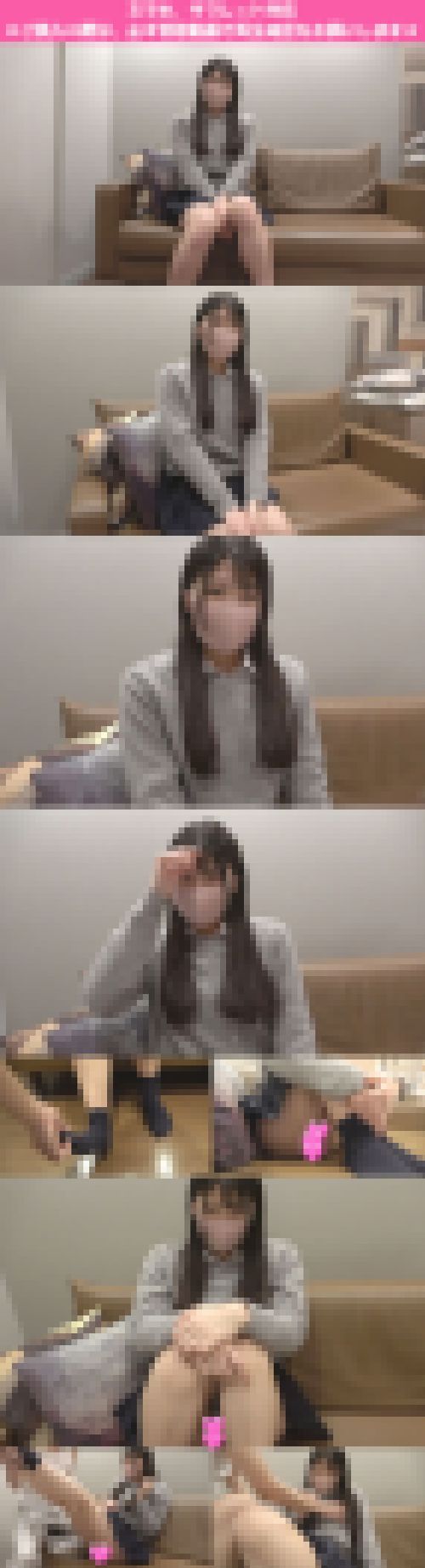 【個撮】手塩に育てられた完全純潔お嬢様！初々しい進学校の優等生に快楽植込鬼畜中出し！恥じらいお年頃爆乳コンプレックス映像（1）　サンプル画像1