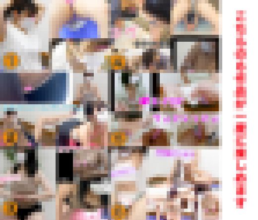 [①～⑥まとめセット]トレーニング女子６人分　サンプル画像1