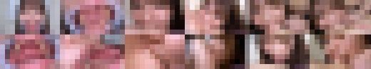 【特典動画付】樋口みつはの歯と噛みつきシリーズ1~3まとめてDL サンプル画像1