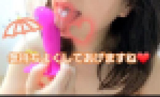 【ゆるふわ】清楚な彼女がバイブフェラから1人エッチ【素人】 サンプル画像1