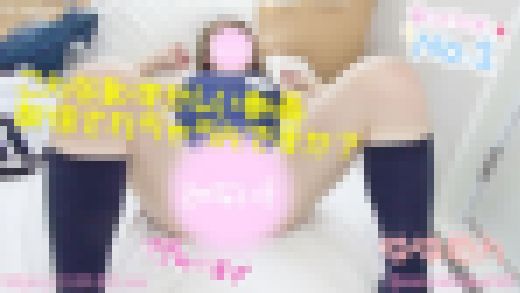 【初撮ゆゆちゃん】爆誕レアモデル！スク水セ〇ラーハイソでペロペロｗ、こんなエチ可愛い娘は見たことないぞｗ　サンプル画像3