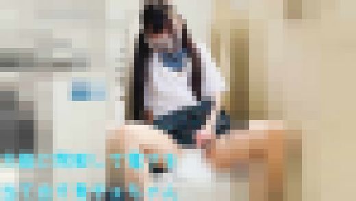 【青チェ】ニヤニヤしながらオ◯ニーを見せつけてきた【見せつけ】　サンプル画像1