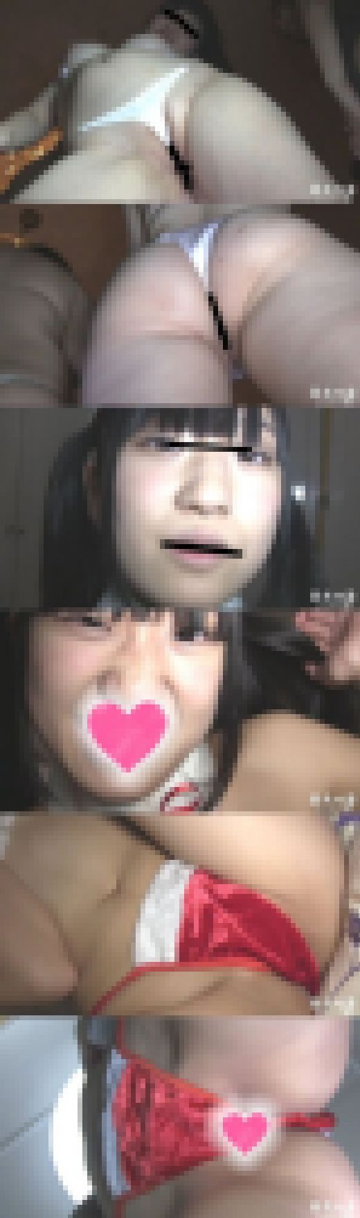 素人パンツ＆ヌードの歴史がまた1ページ　04「おおきくなぁれ。少女のあやまち」　サンプル画像3