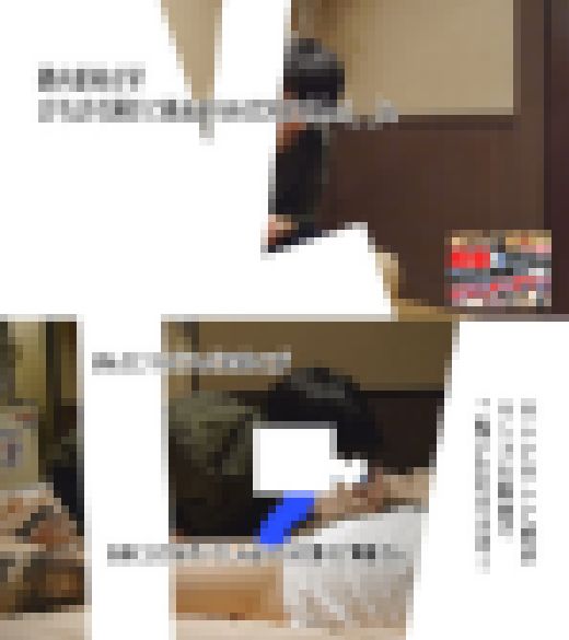 【生々しいガチ映像】実録リアル部活女子　本物現役学生　本物　実録　リアルドキュメント　サンプル画像3