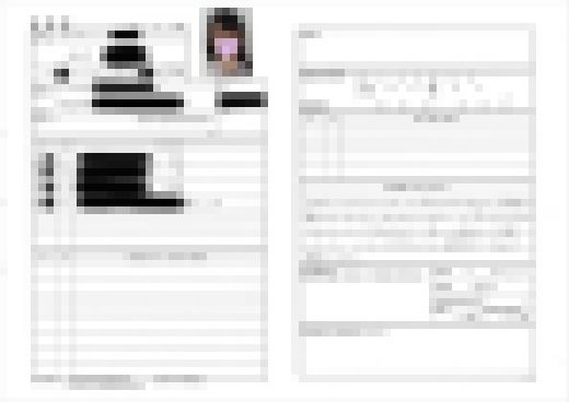 《個撮隠撮》コスプレカフェのパンチラ面接記録...221　サンプル画像3