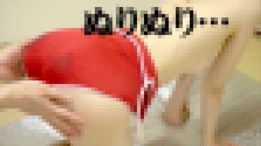 【三部作-外伝（贄）】深層の佐々木さん『借金まみれ』⇔『オイルまみれ』【回春メンエス】　サンプル画像2
