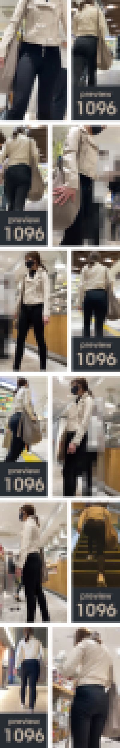 【1096】まさに殺チン黒砲丸!お尻で「ℓ」を表現するセクシーパフォーマー参上!ピチピチヨガパンツ女子 サンプル画像3