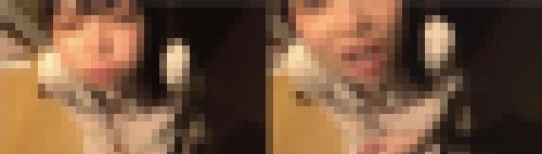ドア開けたらペロペロ生尺娘 入店まもない童顔黒髪美少女 ミカン(21)　サンプル画像3