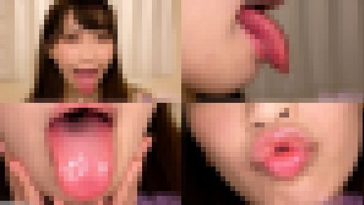 【舌フェチベロフェチ】美園和花のエロい舌と口内をじっくり観察　サンプル画像1