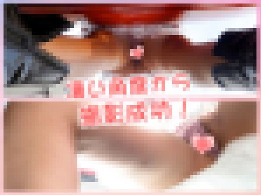 no1.有名サロンモデル/おやすみ中の胸チラからのトランク逆さ撮りでパイパン疑惑浮上　サンプル画像3