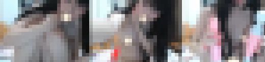 可愛い顔した性欲モンスターが舞い降りる　サンプル画像2