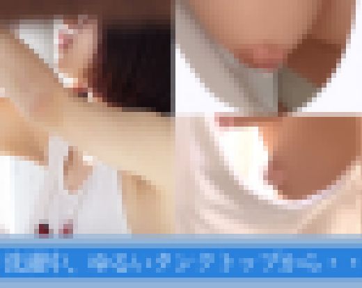 【隣人観察01】【ゆるタンクトップから覗く乳首】【陰毛スケスケ食い込みTバック】　サンプル画像2