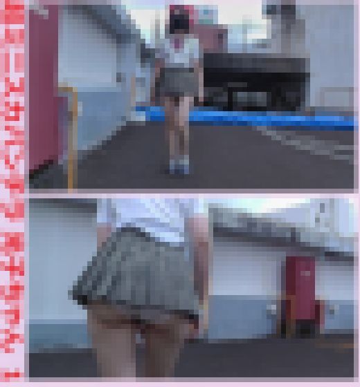 超ミニスカパンチラ　光子ちゃん１　サンプル画像2