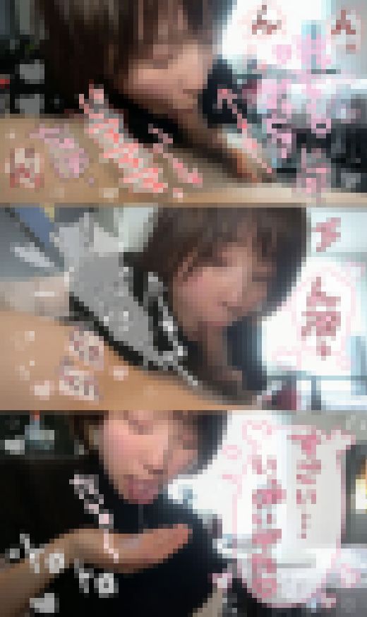 (個撮)舞台女優で活躍中！オジサンキラーなおっとり系Fカップ巨乳美女ナギちゃんのねっとりスローノーハンドフェラで大量口内射精！　サンプル画像3