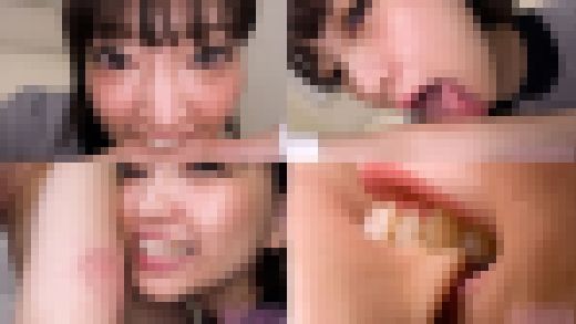 【噛みつき】綺麗なお姉さんですが、噛みつき大好き!あめりちゃんの本気噛み【星あめり】 サンプル画像1