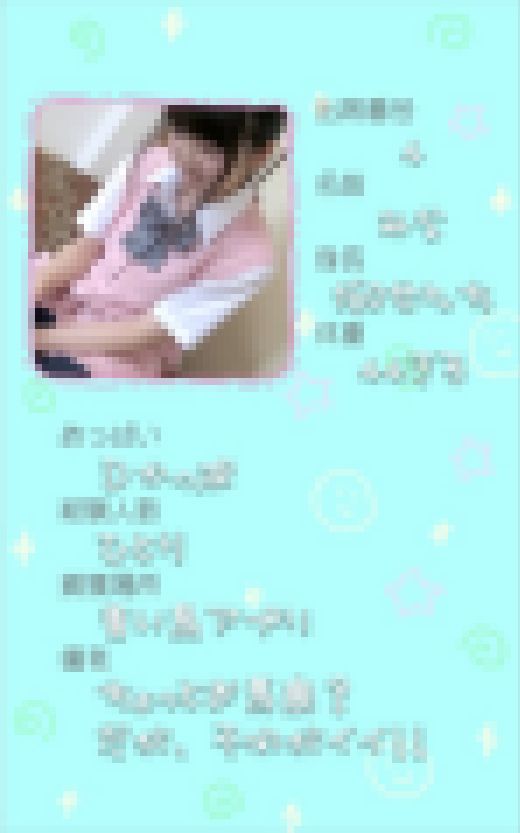 ★電子写真集119枚★みな★雰囲気に流されやすい地味美少女★吹奏楽部うぶモード★相模原さぽ★ サンプル画像1