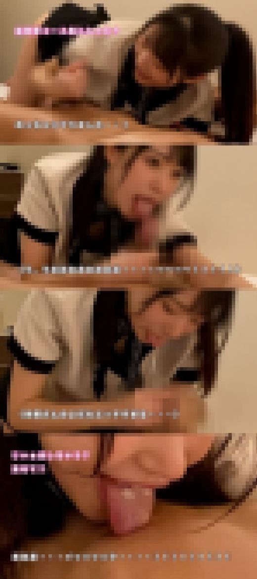 六本木メンズエステ・オイル手コキ隠し撮り・鼠径部責めコース【来栖莉子（23歳）8回目】　サンプル画像3