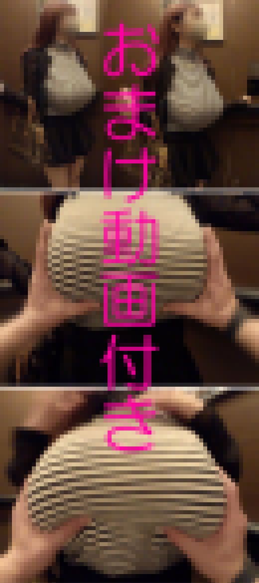 【おまけ動画付き】【後編】可愛い顔してデカ乳な美少女♪反則級の迫力おっぱいをぶら下げて街中を闊歩!!　サンプル画像3