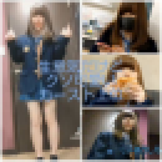 【危険作番外編4前編】生意気青チェちゃんに口発射(青チェVS赤チェパパ活編青) サンプル画像1