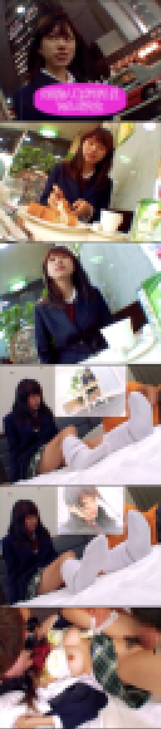 元,劇団員アイドルユニット研究生だった美少女モデルり卵,芸能界の闇 サンプル画像1