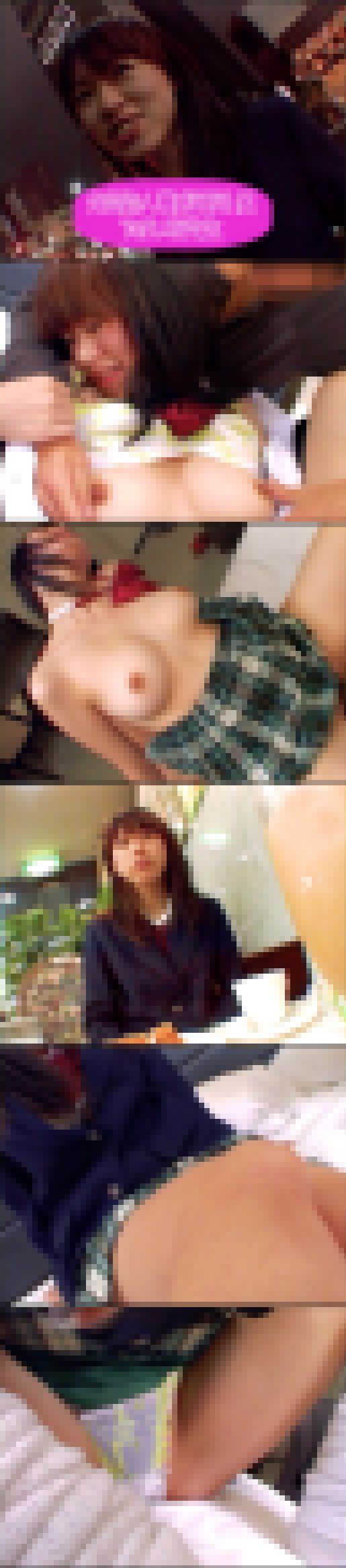 元,劇団員アイドルユニット研究生だった美少女モデルり卵,芸能界の闇 サンプル画像2